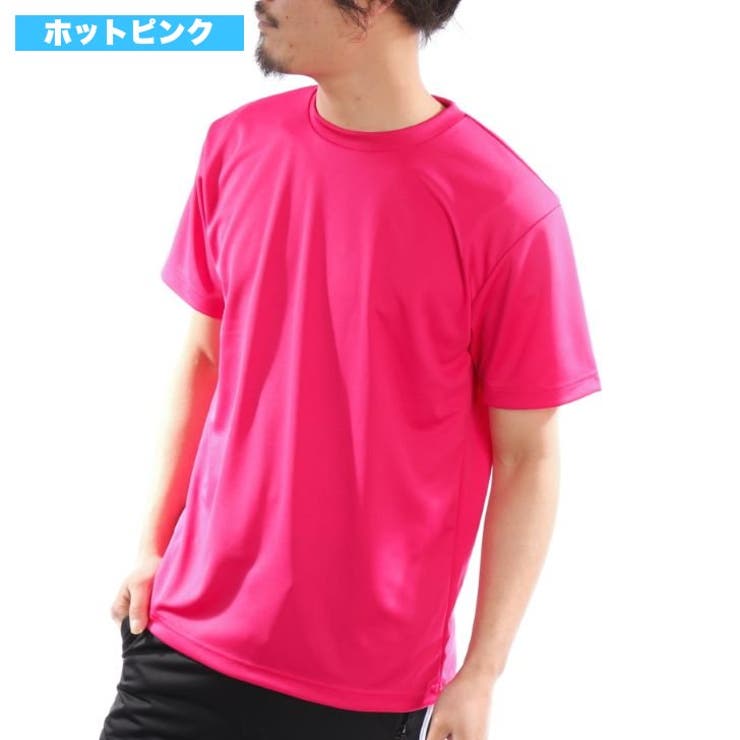 Glimmer グリマー Tシャツ 品番 Lwsm ローコスのメンズファッション通販 Shoplist ショップリスト