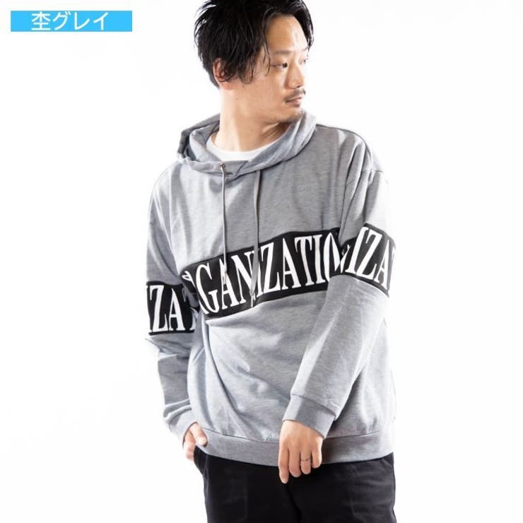 パーカー メンズ ビッグシルエット 品番 Lwsm ローコスのメンズファッション通販 Shoplist ショップリスト パーカー メンズ ビッグシルエット 品番 Lwsm ローコスのメンズファッション通販 Shoplist ショップリスト