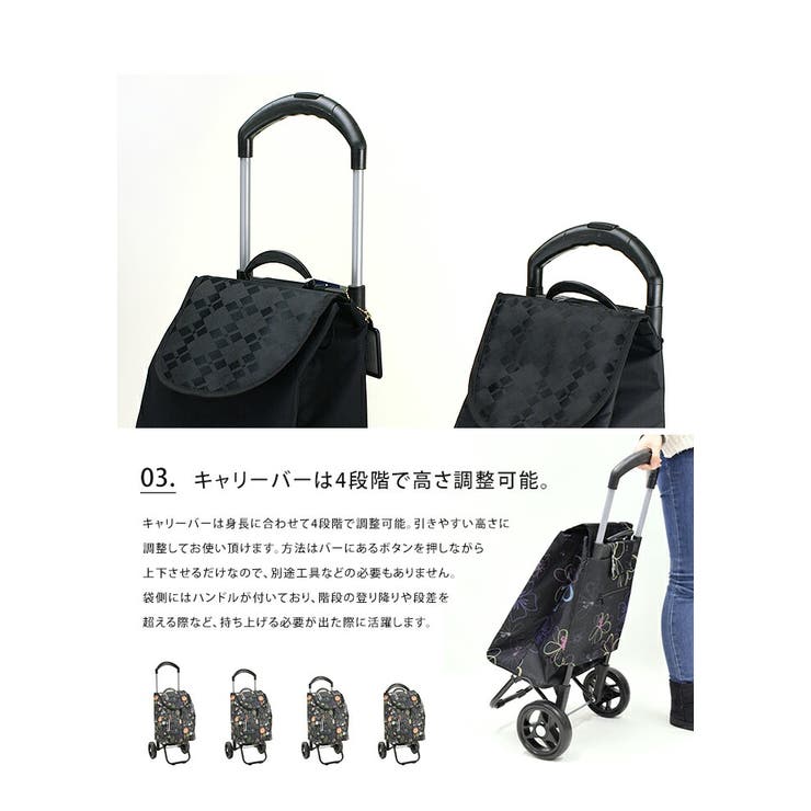 軽量 ショッピングカート ショッピングキャリー 買い物カート メンズ レディース 保冷 保温 高さ4段調節 折りたたみ 花柄 人気 誕生日 ギフト プレゼント 母の日 敬老の日 お祝い VALENTINO VISCANI