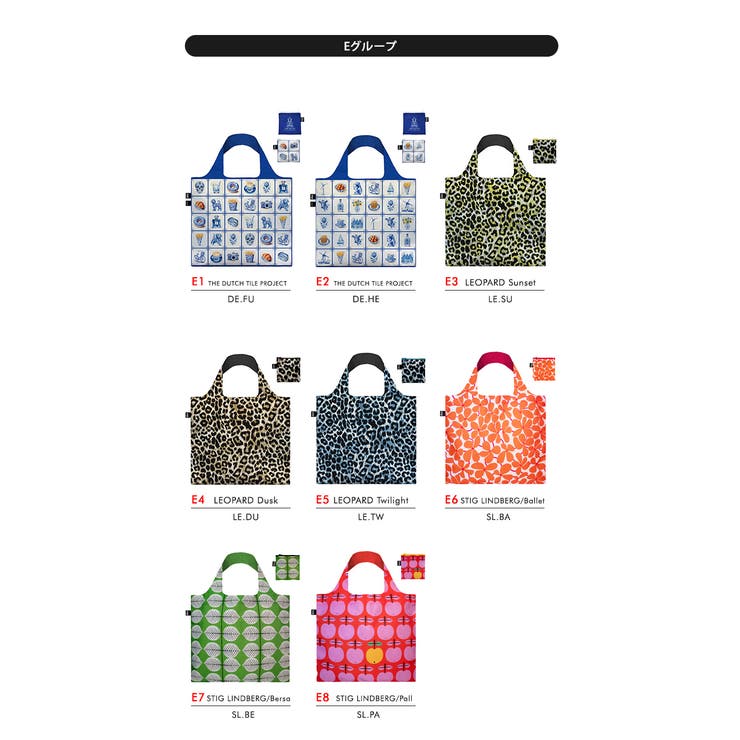 LOQI ローキー エコバッグ | LIFE STYLE ablana | 詳細画像18 