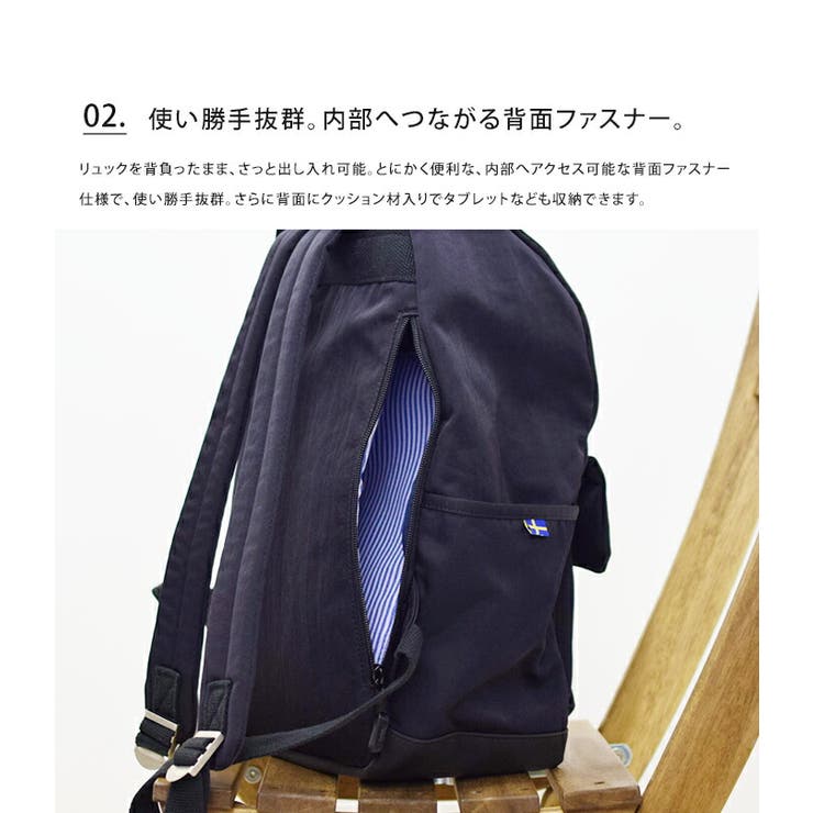 モズ