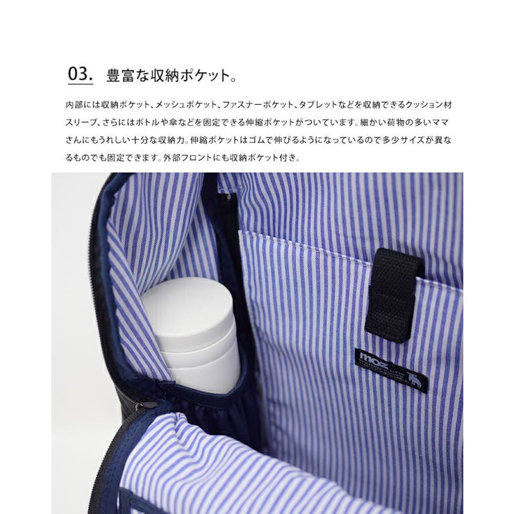 おしゃれ