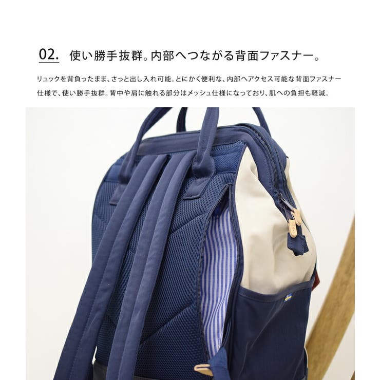 メンズ