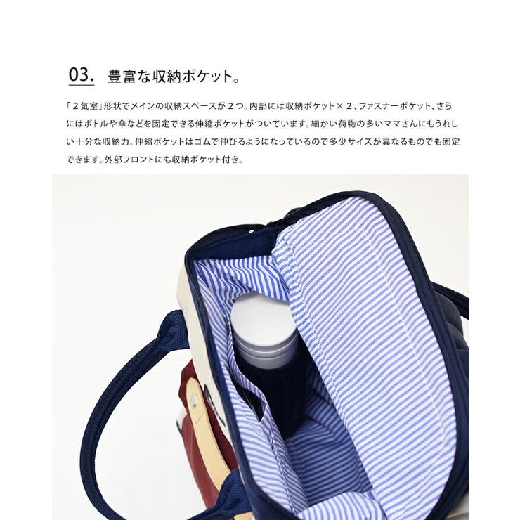 おしゃれ