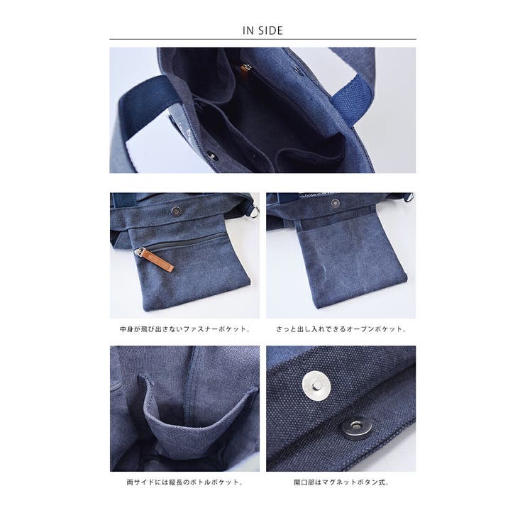 2way ショルダートートバッグ バッグ 鞄 ショルダー 手提げ ミニ A5 レディース 帆布 通勤 通学 おしゃれ かわいい シンプル 布 ラフィール Lafiel カジュアル コットンキャンバス ポケット  バレンタイン