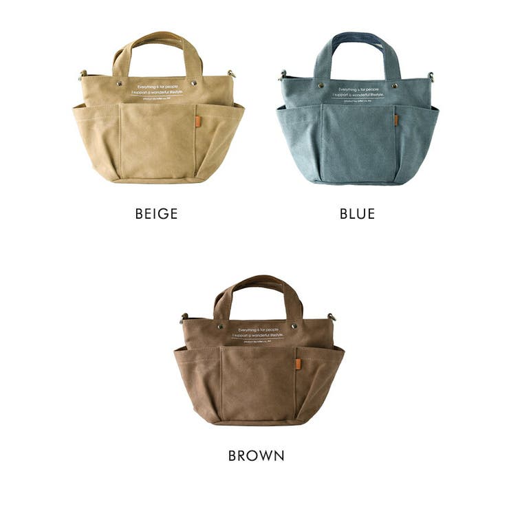 2way ショルダートートバッグ バッグ 鞄 ショルダー 手提げ ミニ A5 レディース 帆布 通勤 通学 おしゃれ かわいい シンプル 布 ラフィール Lafiel カジュアル コットンキャンバス ポケット  バレンタイン