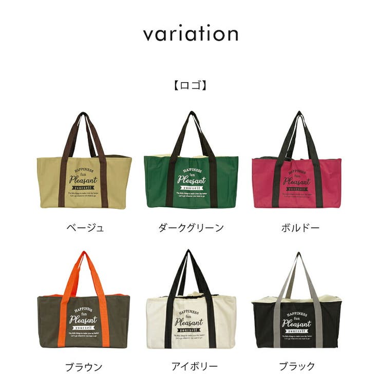 サーモ ショッピングバッグ レジかごバッグ 品番 Udow Life Style Ablana ライフスタイルアブラナ のレディースファッション通販 Shoplist ショップリスト サーモ ショッピングバッグ レジかごバッグ 品番 Udow Life Style Ablana ライフスタイルアブラナ のレディースファッション通販 Shoplist ショップリスト