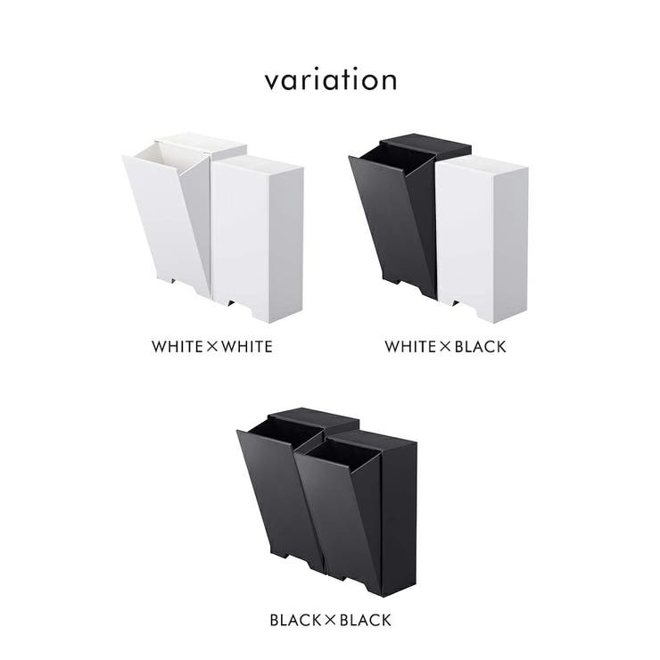 山崎実業 tower 2wayマグネット マスクホルダー 2個セット タワー マスクケース マスクストッカー マスク収納 BOX 箱 マグネット 磁石 容器 玄関 収納 置き型 省スペース スリム おしゃれ 縦長 四角 シンプル 白 黒 ホワイト ブラック 便利 北欧