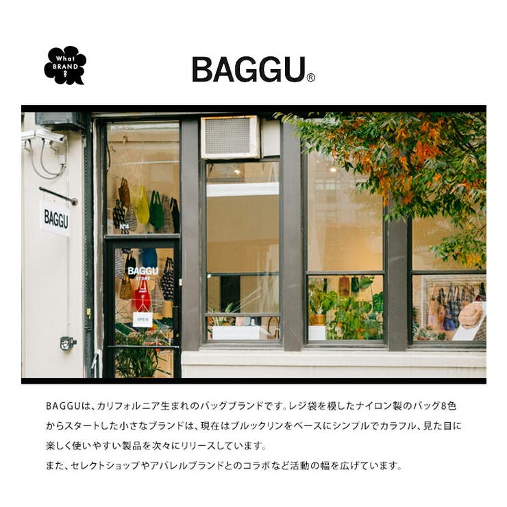 BAGGU ウォーリー スタンダードバグゥ エコバッグ STANDARD WALLY マチ広 レジ袋 バグー エコバック ウォーリーをさがせ 折りたたみ 折り畳み おしゃれ ナイロン レジカゴ ショッピングバッグ レディース ブランド Mサイズ ホワイトデー