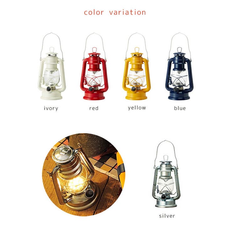 BRUNO ブルーノ LEDランタン[品番：UDOW0000789]｜LIFE STYLE  ablana（ライフスタイルアブラナ）のレディースファッション通販｜SHOPLIST（ショップリスト）