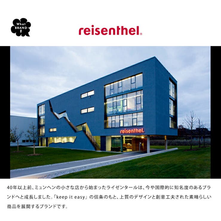ライゼンタール reisenthel ミニマキシショッパー S XS 2点セット mini maxi shopper エコバッグ ショッピングバッグ トートバッグ 折りたたみ マチ広 コンパクト お弁当 コンビニ かわいい おしゃれ ミニ 小さいサイズ ホワイトデー 母の日 父の日