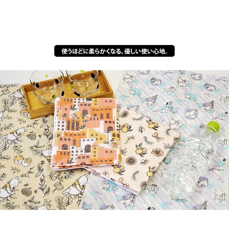 日本製 ディズニー かや生地 たおるガーゼ おしゃれ 蚊帳生地 かわいい 子供 綿 タオル 食器拭き ギフト 送別会 お返し プチギフト プレゼント 新生活 引っ越し祝い ご挨拶 ミッキー ミニー ダンボ プーさん アリエル ラプンツェル 母の日