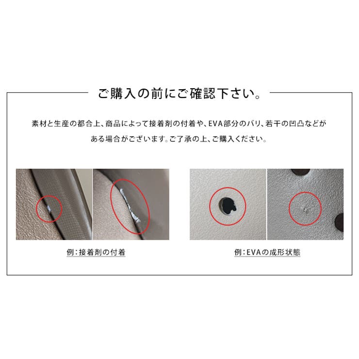 コンフォートサンダル everydays サンダル | LIFE STYLE ablana | 詳細画像10 