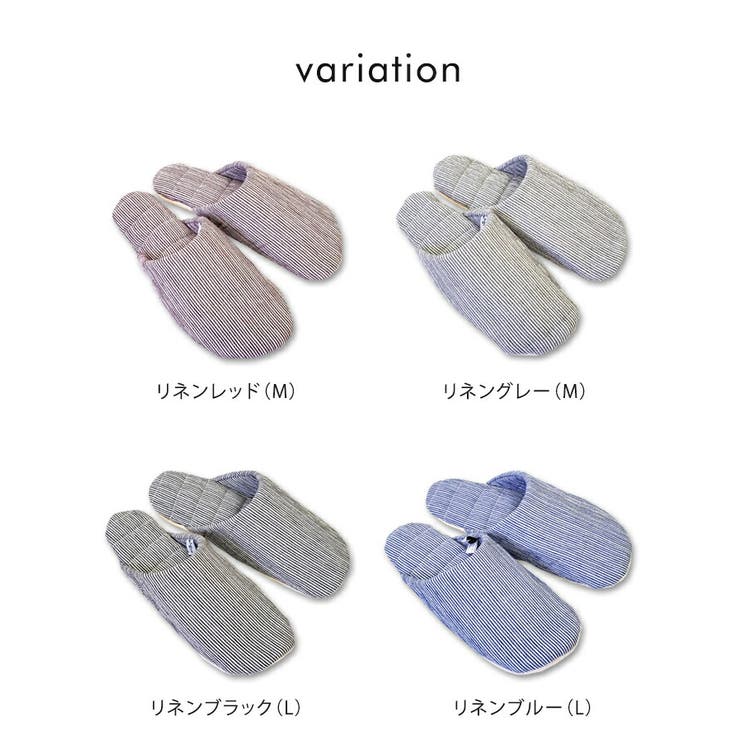 洗って絞れる スリッパ ジャブジャブ 品番 Udow Life Style Ablana ライフスタイルアブラナ のレディースファッション通販 Shoplist ショップリスト