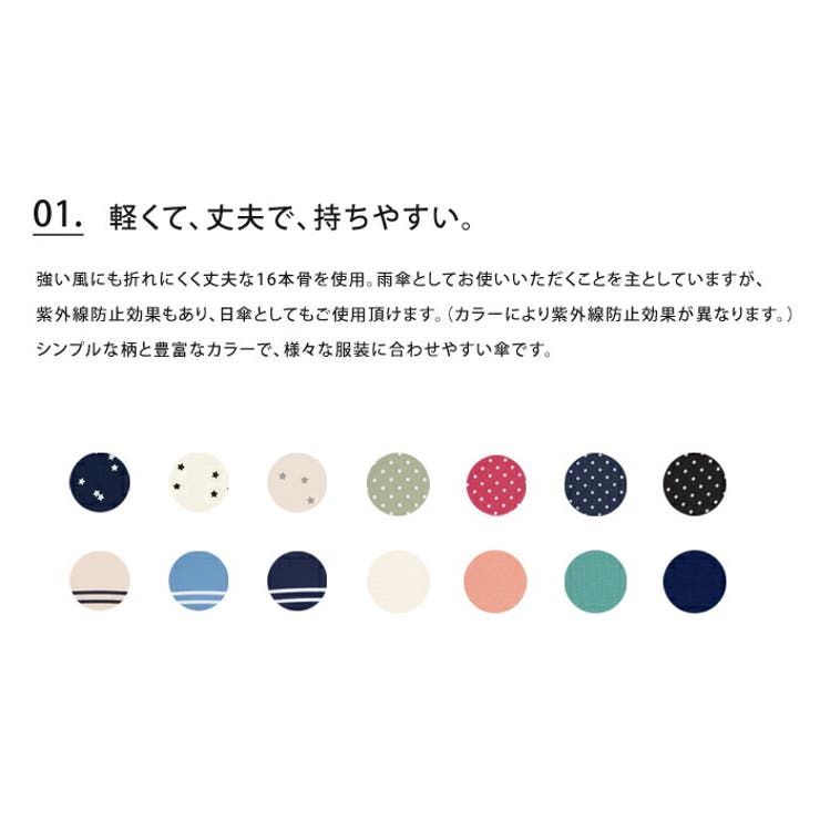 W P C 品番 Udow Life Style Ablana ライフスタイルアブラナ のレディースファッション通販 Shoplist ショップリスト W P C 品番 Udow Life Style Ablana ライフスタイルアブラナ のレディースファッション通販 Shoplist ショップリスト