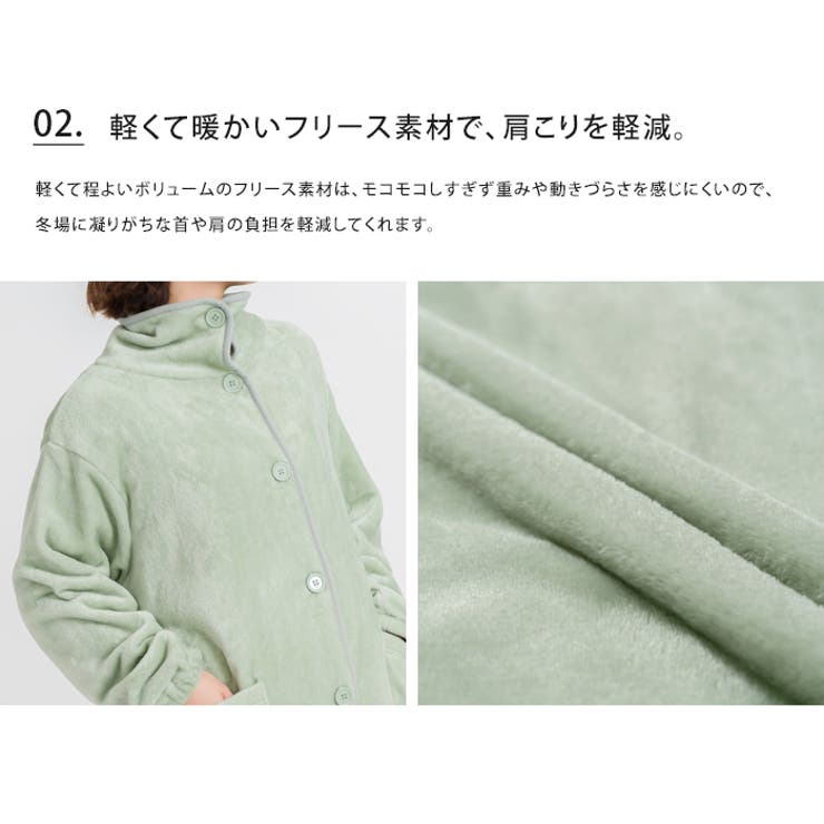 着る毛布 ミディアム丈 ガウン チェック 星 レディース メンズ ユニセックス おうち時間 男女兼用 部屋着 ルームウエア ルームウェア 冬 秋 マタニティ膝丈 暖かい ギフト プレゼント クリスマス