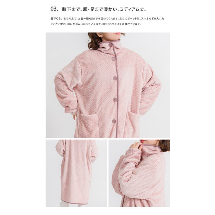 着る毛布 ミディアム丈 ガウン チェック 星 レディース メンズ ユニセックス おうち時間 男女兼用 部屋着 ルームウエア ルームウェア 冬 秋 マタニティ膝丈 暖かい ギフト プレゼント クリスマス