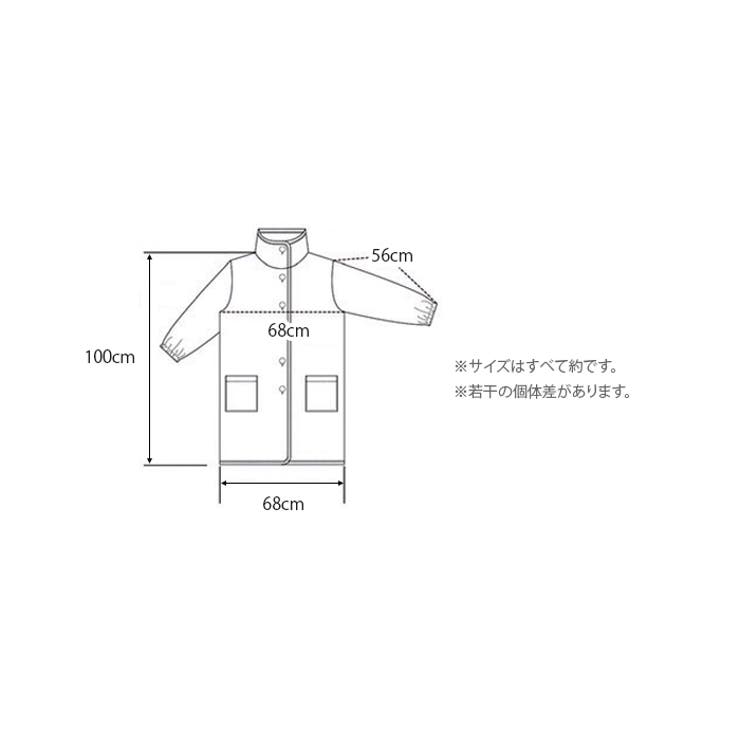 着る毛布 ミディアム丈 ガウン チェック 星 レディース メンズ ユニセックス おうち時間 男女兼用 部屋着 ルームウエア ルームウェア 冬 秋 マタニティ膝丈 暖かい ギフト プレゼント クリスマス