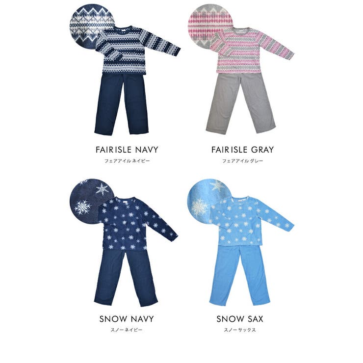 フリース ルームウエア 上下セットパジャマ 品番 Udow Life Style Ablana ライフスタイルアブラナ のレディース ファッション通販 Shoplist ショップリスト