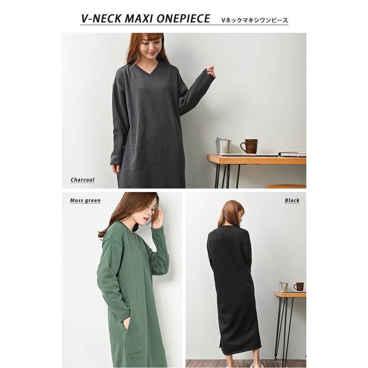 裏起毛 ワンピース パーカー Ｖネック マキシ丈 スカート レディース パーカー スウェット あたたかい もこもこ 長袖 可愛い 人気ルームウェア 部屋着 マタニティ おうち時間 おしゃれ 秋 冬 ギフト プレゼント クリスマス