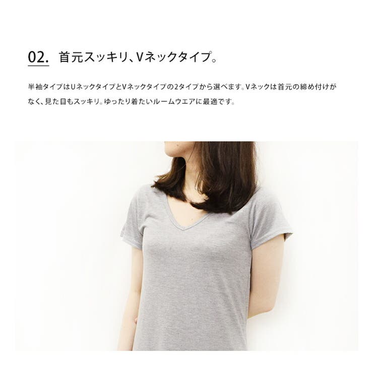 3タイプから選べるマキシワンピースレディース Tシャツワンピ 半袖 品番 Udow Life Style Ablana ライフスタイルアブラナ のレディースファッション通販 Shoplist ショップリスト