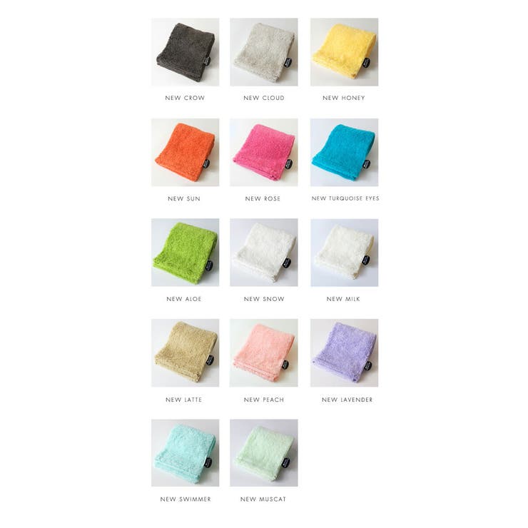 エコモコ ecomoco フワフワ ハンドタオル FUWAFUWA TOWEL ふんわり 柔らか ギフト プレゼント エコモコ ハンカチ コットン バスタオル 天然 今治 今治タオル いまばり クリスマス