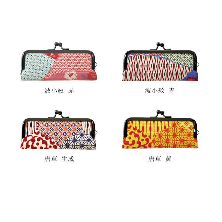 印鑑ケース はんこ ハンコ はんこケース がま口 朱肉付き 風呂敷 和柄 和小物 和布華 おしゃれ かわいい ネギ 珈琲 目玉焼き トマト だるま おすし ひょうたん おにぎり 日本製 新生活 就職祝い