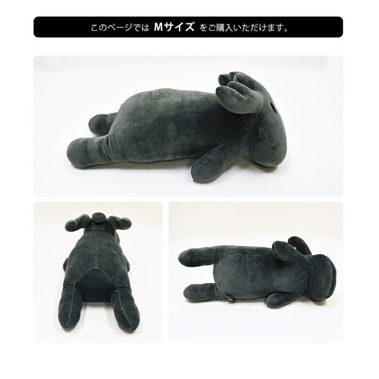 moz モズ マシュマロ 抱き枕 M ぬいぐるみ エルク クッション 大きい クッション 可愛い ピロー 動物 もちもち だきまくら北欧 60cm おしゃれ ロング グレー レッド ネイビー ギフト プレゼント グッズ ヘラジカ クリスマス ギフト プレゼント