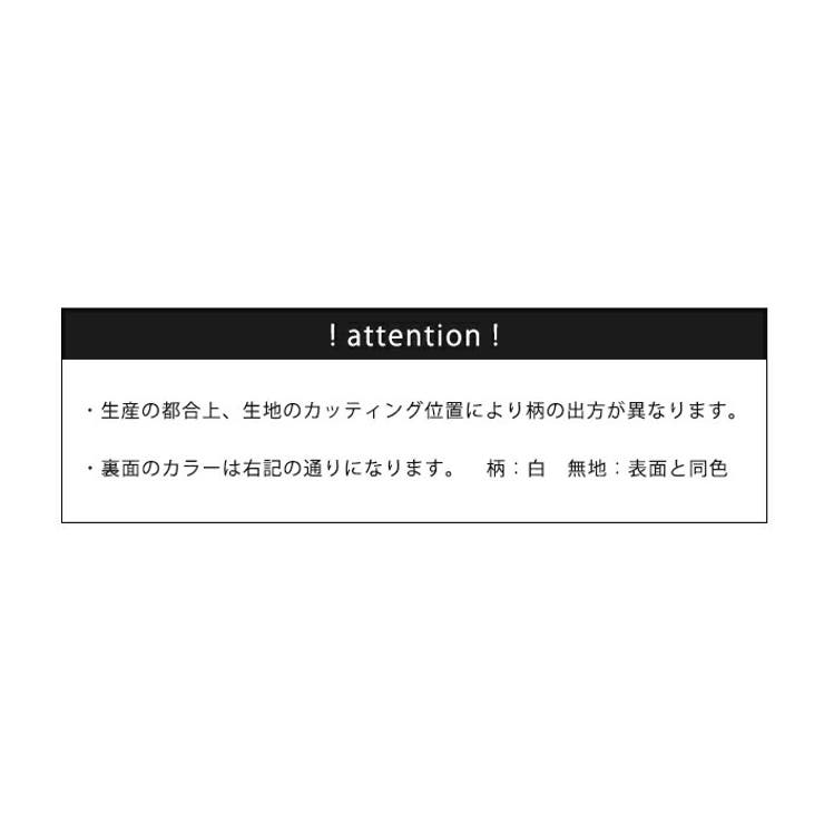 デザイナーズマスク M-L 2枚セット マスク セット おしゃれ 日本企画 洗える 風邪 花粉 ほこり 無地 柄 レディース M L 女性用 個包装 かわいい オールシーズン 春 夏 秋 冬 手洗い デザイン ファッション