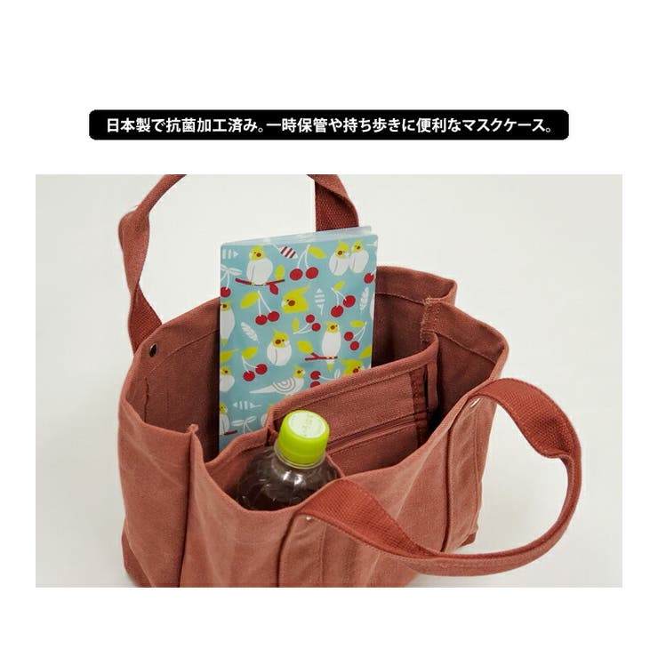 日本製 デザイナーズ マスクケース 3ポケット 2個セット 持ち運び おしゃれ かわいい キャラクター 折りたたみ 風邪 マスク収納 コンパクト クリアファイル デザイナーズジャパン マスク入れ ねこ インコ 文鳥 バレンタイン