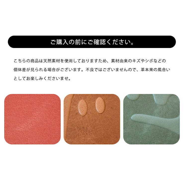 moz 二つ折り財布 モズ | LIFE STYLE ablana | 詳細画像6 