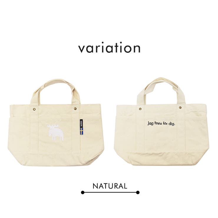 トートバッグ moz モズ | LIFE STYLE ablana | 詳細画像7 