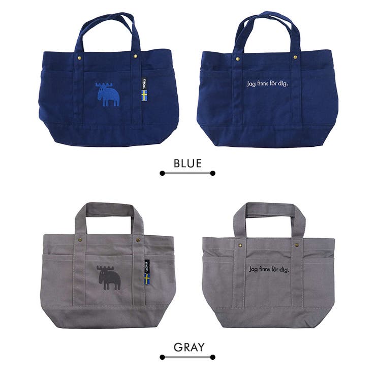 トートバッグ moz モズ | LIFE STYLE ablana | 詳細画像8 