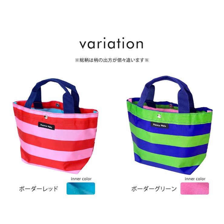 HaHannaHula ハンナフラ ミニ | LIFE STYLE ablana | 詳細画像7 