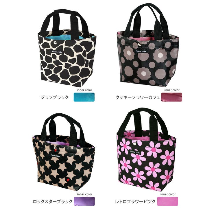 HaHannaHula ハンナフラ ミニ | LIFE STYLE ablana | 詳細画像9 