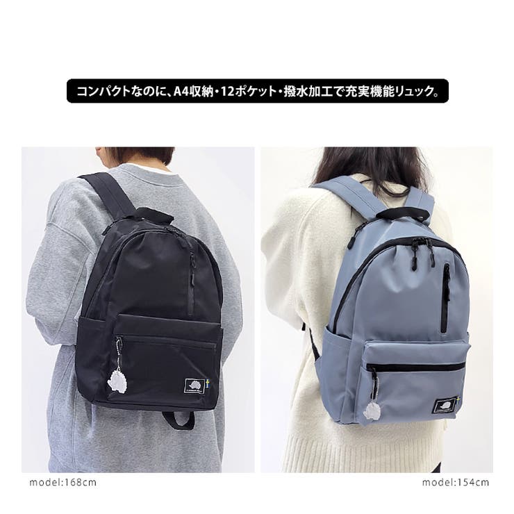 12ポケット デイバッグ スカンジナビアンフォレスト | LIFE STYLE ablana | 詳細画像2 