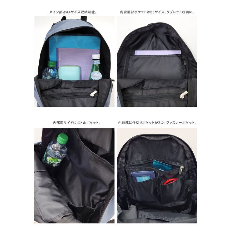 12ポケット デイバッグ スカンジナビアンフォレスト | LIFE STYLE ablana | 詳細画像4 