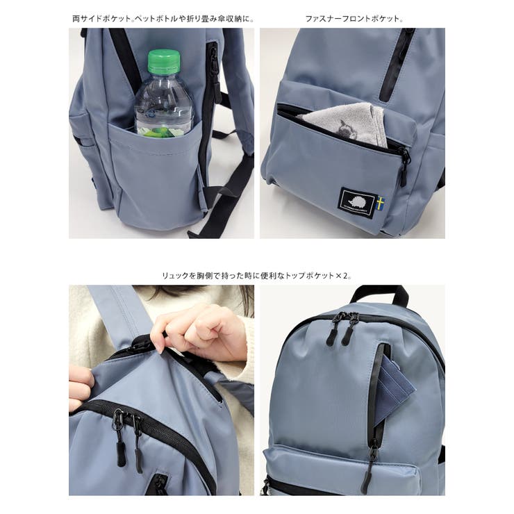 12ポケット デイバッグ スカンジナビアンフォレスト | LIFE STYLE ablana | 詳細画像5 