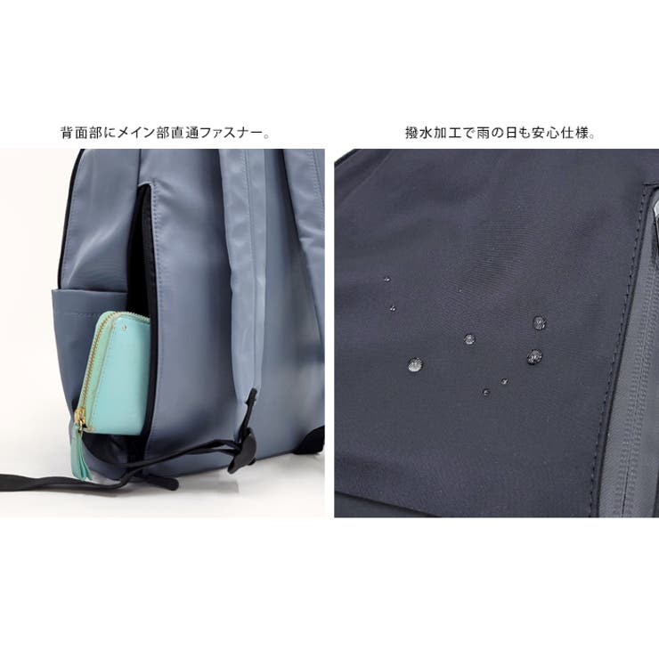 12ポケット デイバッグ スカンジナビアンフォレスト | LIFE STYLE ablana | 詳細画像6 