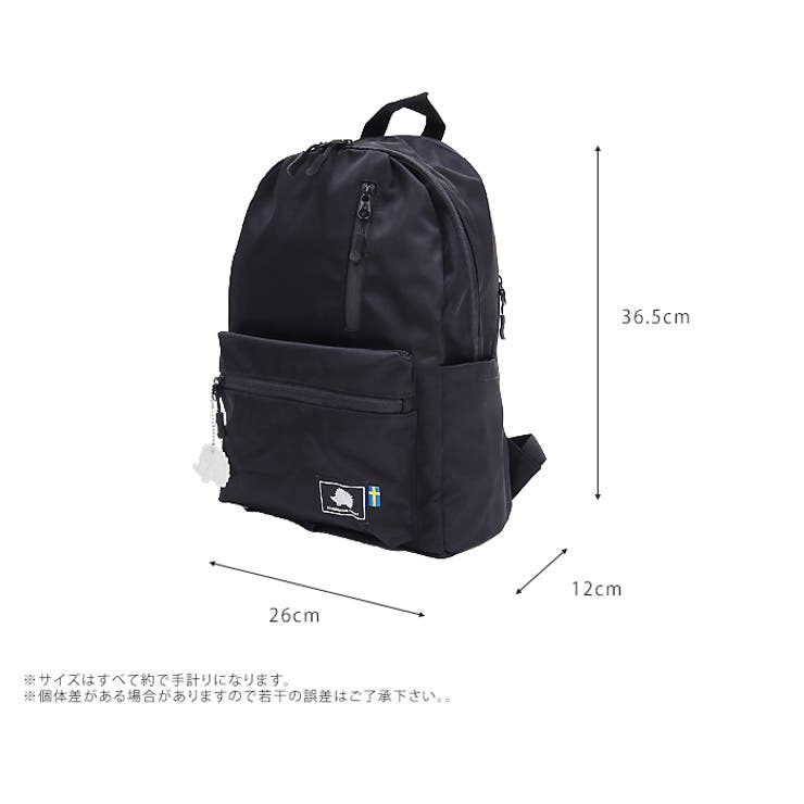 12ポケット デイバッグ スカンジナビアンフォレスト | LIFE STYLE ablana | 詳細画像8 