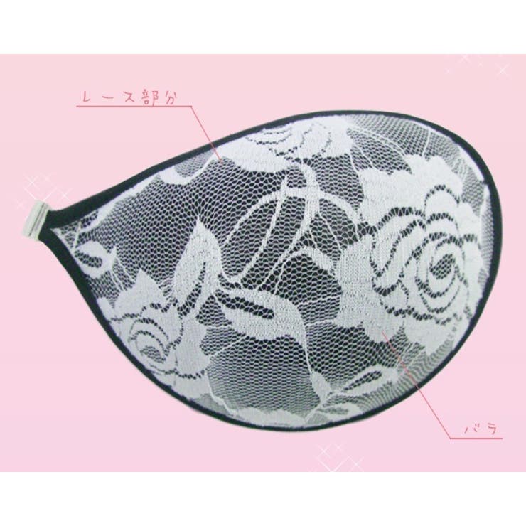 ROSEBRA ローズブラ ドレスやワンピースなどに【下着 | LIFE STYLE ablana | 詳細画像2 