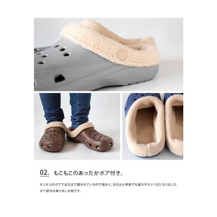 Evaモコモコサンダル ボア 暖かい 品番 Udow Life Style Ablana ライフスタイルアブラナ のレディースファッション通販 Shoplist ショップリスト Evaモコモコサンダル ボア 暖かい 品番 Udow Life Style Ablana ライフスタイルアブラナ のレディースファッション通販 Shoplist ショップリスト