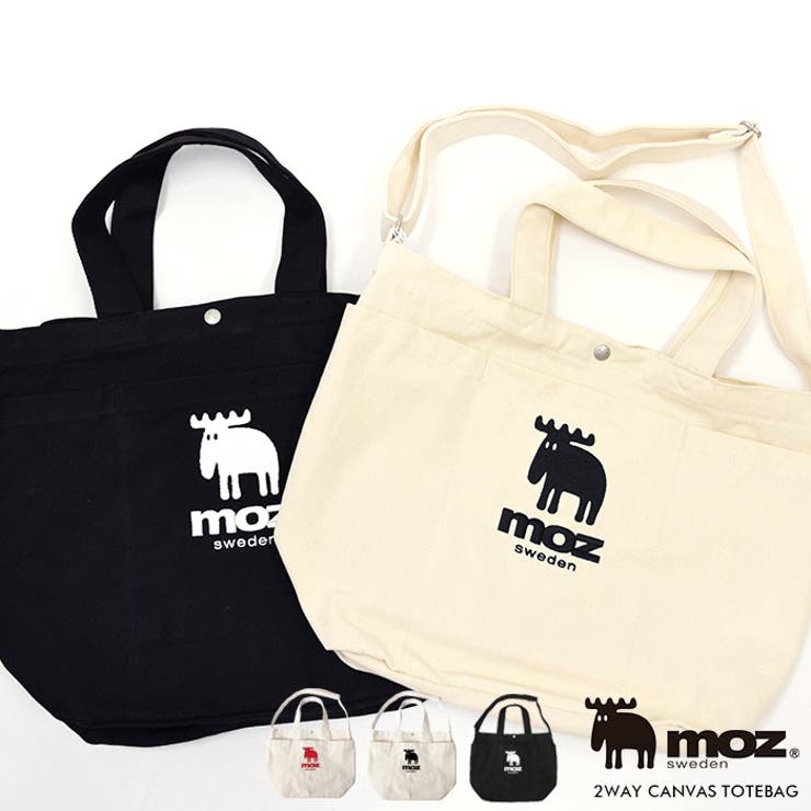 moz 2way 帆布トートバッグ[品番：UDOW0000901]｜LIFE STYLE ablana