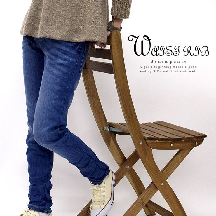 ウエストリブデニムパンツ【レディース スキニー ジーンズ | LIFE STYLE ablana | 詳細画像1 