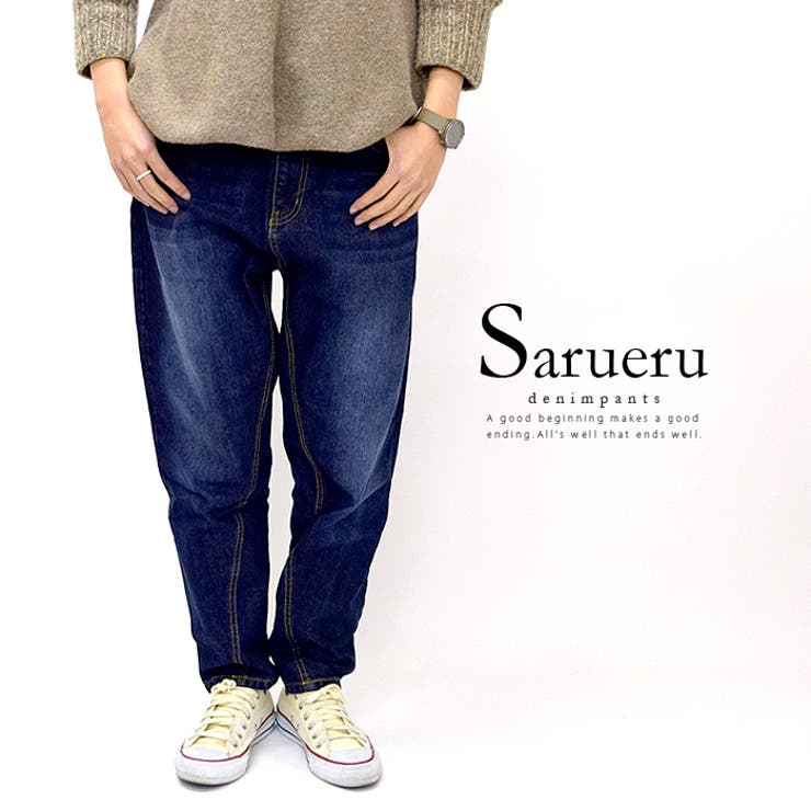 サルエルデニムパンツ【レディース 大きいサイズ ジーンズ | LIFE STYLE ablana | 詳細画像1 