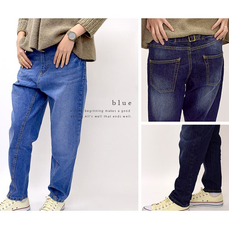 サルエルデニムパンツ【レディース 大きいサイズ ジーンズ | LIFE STYLE ablana | 詳細画像4 