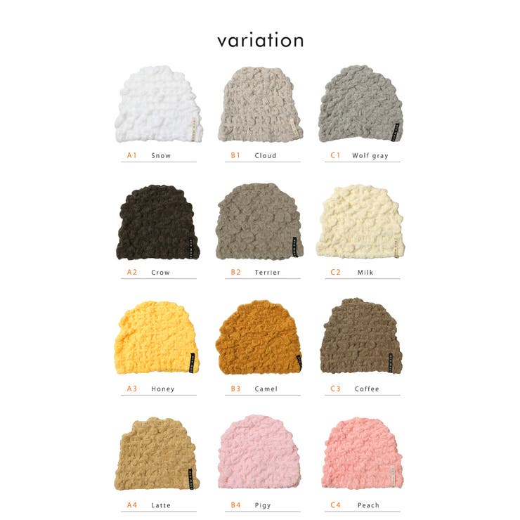 ecomoco エコモコ モコモコ | LIFE STYLE ablana | 詳細画像8 