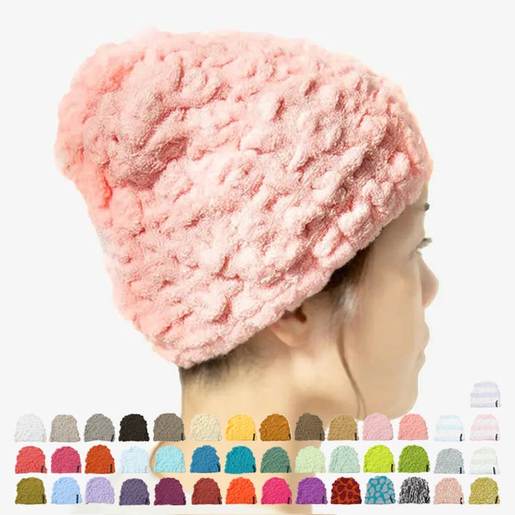 ecomoco エコモコ モコモコ | LIFE STYLE ablana | 詳細画像1 