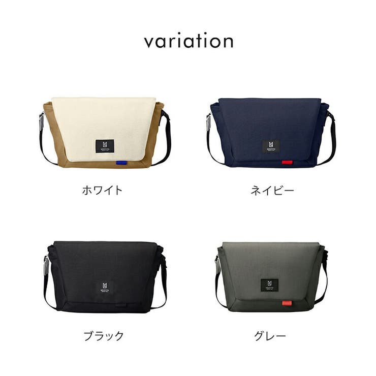 ヒュッテ メッセンジャーバッグ S 品番 Udow Life Style Ablana ライフスタイルアブラナ のレディースファッション通販 Shoplist ショップリスト ヒュッテ メッセンジャーバッグ S 品番 Udow Life Style Ablana ライフスタイルアブラナ のレディースファッション通販 Shoplist ショップリスト