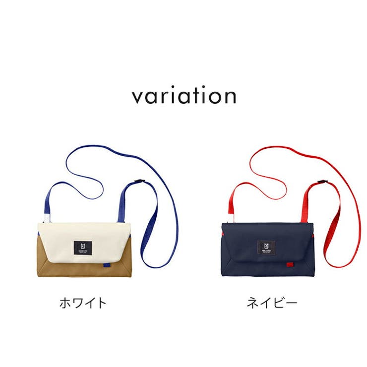 ヒュッテ トラベルオーガナイザー Hutte[品番：UDOW0000964]｜LIFE STYLE  ablana（ライフスタイルアブラナ）のレディースファッション通販｜SHOPLIST（ショップリスト）
